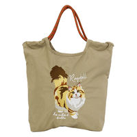 センバドー アニマル刺繍コードトート ラグドール 623-7733 1個（直送品）