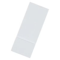 ハイロジック レール収納システム用 マグネットブラケット 1個入 32601 1個（直送品）