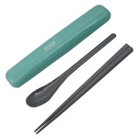 イエロースタジオ 箸&スプーンコンビセット 25EDGE グリーン 490798 1個（直送品）