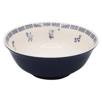アルタ 丼鉢 おまち堂 ラーメンどんぶり 唐子 495074 1個（直送品）