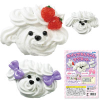 アーテック ホイップわんちゃんマグネット 58873 1セット(1個×2)（直送品）