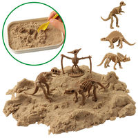 アーテック ダイノクリエイト スケルトンver. 58924 1セット(1個×2)（直送品）