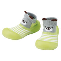 アーテック トコトコウォーカー 13.5cm 75756 1セット(1組×2)（直送品）