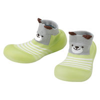 アーテック トコトコウォーカー 14.5cm 75757 1セット(1組×2)（直送品）