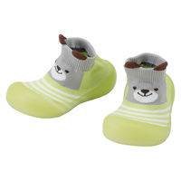 アーテック トコトコウォーカー 12.5cm 75755 1セット(1組×2)（直送品）