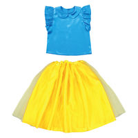 アーテック キッズコスプレ衣装 プリンセスドレス スノーホワイト 18644 1セット(1包×2)（直送品）