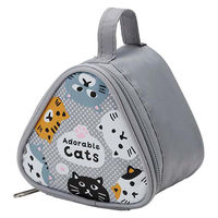 トルネ 保冷おにぎりケース ネコのあつまり 2個用 保冷 494557 1個（直送品）