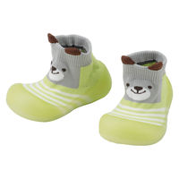 アーテック トコトコウォーカー 11.5cm 75754 1セット(1組×2)（直送品）