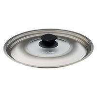 ビタクラフト Vita Craft 蓋 フライパン用 24cm 26cm フライパンカバー M 361971 1個（直送品）