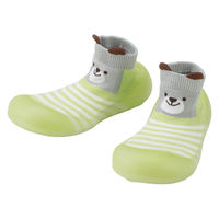 アーテック トコトコウォーカー 15.5cm 75758 1セット(1組×2)（直送品）