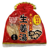 大阪ぎょくろえん 国産100%生姜湯 1袋（16g×８パック入）