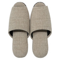 【スリッパ】ストロング 来客用にちょうど良いおもてなしスリッパ 前開き ベージュ 1足