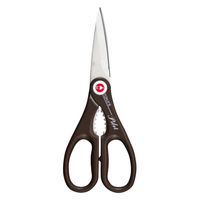 和泉利器製作所 キッチンバサミ 料理バサミ 小 PILOT 堺刀司 ブラウン 339589 1個（直送品）