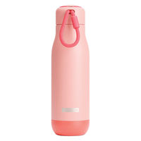 ZOKU 水筒 マグ 500ml ゾク ステンレス スチールボトル コーラル 365768 1個（直送品）