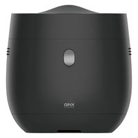 AINX 糖質カット炊飯器 4合 Smart Rice Cooker ブラック 378221 1個（直送品）