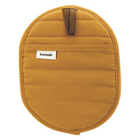 ResoTrading 鍋敷き ルピナス ポットホルダー イエロー 433368 1個（直送品）