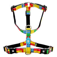 ルークラン ハーネス 小型犬 中型犬 S マックス&モーリー 犬 カラフルブロック 437688 1個（直送品）