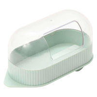 ルークラン 砂浴び 小動物 ミオファン バスルーム イエロー ハムスター 鳥 ペット グリーン 441448 1個（直送品）