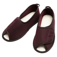 徳武産業 介護シューズ あゆみ 早快マジック2 オープン 両足 3E S~LL 入院用 ワインLL 444238 1個（直送品）