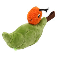 ルークラン おもちゃ 犬用 ループ フレンディ ぬいぐるみ 噛む ペット グリーン 447485 1個（直送品）