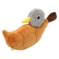 ルークラン おもちゃ 犬用 ループ フレンディ ぬいぐるみ 噛む ペット ブラウン 447486 1個（直送品）