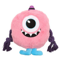 ルークラン おもちゃ 犬用 ループ フレンディ L モンスター ぬいぐるみ 噛む ペット マイロ 447618 1個（直送品）