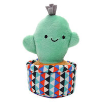 ルークラン おもちゃ 犬用 ループ フレンディ カクタス ぬいぐるみ 噛む ペット 447680 1個（直送品）