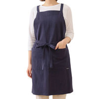 デュプリュス エプロン atelier Nuuit ウォッシュドコットン クロスエプロン ネイビー 464580 1個（直送品）