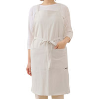 デュプリュス エプロン atelier Nuuit ウォッシュドコットン クロスエプロン ホワイト 464583 1個（直送品）