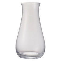 クレイ 花瓶 mazzo マッツォ 14×25cm 468518 1個（直送品）