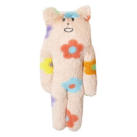 ACCENT CRAFTHOLIC 抱き枕 SSサイズ LEALEA CRAFT KORAT 473546 1個（直送品）