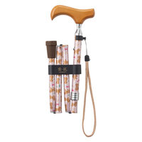 ケイ・ホスピア 杖 折りたたみタイプ 愛杖 ラブリードッグ 犬柄 ピンク 474404 1個（直送品）