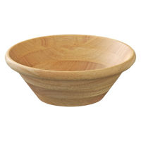 スワンソン商事 ボウル サラダボウル 22.5cm ナチュラル 484274 1個（直送品）