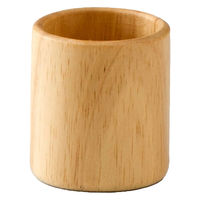 スワンソン商事 カトラリースタンド テーブルスタンド Sサイズ 小物入れ 485413 1個（直送品）