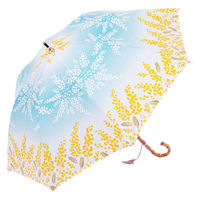 小川 日傘 河馬印本舗 長傘 晴雨兼用 手開き式 50cm ミモザ 486394 1個（直送品）