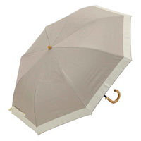 折りたたみ傘 centelleo 晴雨兼用 グログラン リボン パラソル 二段折りたたみ傘 手開き式 50cm グレージュ 487369（直送品）