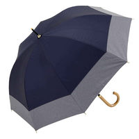 小川 長傘 centelleo 晴雨兼用 ダンガリー バイカラー パラソル 手開き式 50cm D 487442 1個（直送品）