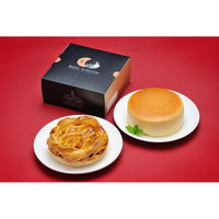 フーズラインジャパン <坂井宏行監修> 津軽りんごパイと濃厚チーズケーキ【高島屋セレクト】 LR-006 1個（直送品）