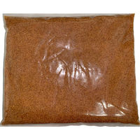 室町ケミカル ムロマック イオン交換樹脂 MBX8MC_10L 1箱(10L)（直送品）