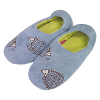 アセット スリッパ リサ・ラーソン はりねずみルームシューズ 約23.0cm ブルー 485790 1個（直送品）
