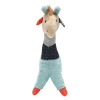ルークラン おもちゃ 犬 ループ フレンディ ベイビー ぬいぐるみ 噛む ジラフ 434046 1個（直送品）