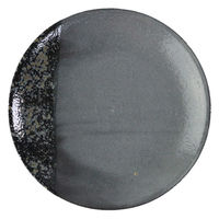 ヤマ庄陶器 プレート 21cm 信楽民芸 shigaraki mingei 皿 食器 信楽焼 日本製 nurebairo 339472 1個（直送品）