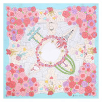 三陽商事 風呂敷 75cm 二巾ふろしき ウェディング 367680 1個（直送品）