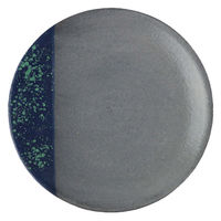 ヤマ庄陶器 プレート 21cm 信楽民芸 shigaraki mingei 皿 食器 信楽焼 日本製 konkikyo 339469 1個（直送品）