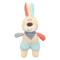 ルークラン おもちゃ 犬 ループ フレンディ ベイビー ぬいぐるみ 噛む ラビット 434041 1個（直送品）