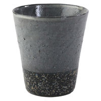 ショートカップ 250ml 信楽民芸 shigaraki mingei 皿 食器 信楽焼 日本製 nurebairo 339462 1個（直送品）