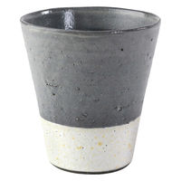 ショートカップ 250ml 信楽民芸 shigaraki mingei 皿 食器 信楽焼 日本製 gofuniro 339461 1個（直送品）