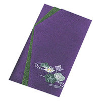 三陽商事 袱紗 ふくさ 丹後ちりめん刺繍のぞき金封ふくさ単品 紫 314248 1個（直送品）