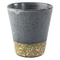 ショートカップ 250ml 信楽民芸 shigaraki mingei 皿 食器 信楽焼 日本製 karashiiro 339460 1個（直送品）