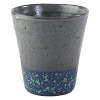 ショートカップ 250ml 信楽民芸 shigaraki mingei 皿 食器 信楽焼 日本製 konkikyo 339459 1個（直送品）